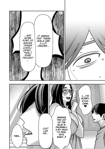 [Sasaki Yuuhei] Ane Ane Ore Ane Ane Chi no Tsunagaranai Nee-san-tachi nara Harem ni shitemo iitte koto | Sis-Sis-Me-Sis-Sis ~Since my sisters aren't related to me by blood, I can turn them into my harem?!~ Fhentai - Page 19