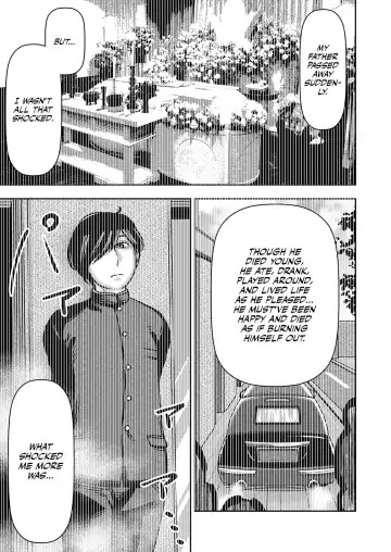 [Sasaki Yuuhei] Ane Ane Ore Ane Ane Chi no Tsunagaranai Nee-san-tachi nara Harem ni shitemo iitte koto | Sis-Sis-Me-Sis-Sis ~Since my sisters aren't related to me by blood, I can turn them into my harem?!~ Fhentai - Page 2