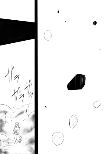 Shuudou Kishi Cecilia ~Marunomi Maryoku Chuunyuu~ Fhentai - Page 14