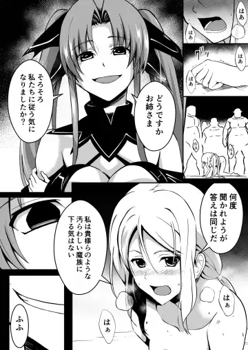 Shuudou Kishi Cecilia ~Marunomi Maryoku Chuunyuu~ Fhentai - Page 8