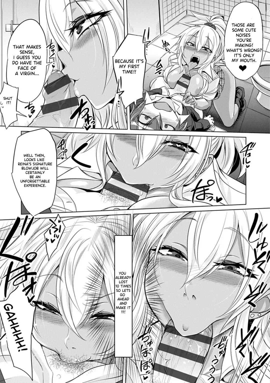 [Kobayashi Tetsuya] Boku-tachi no Oazuke Seikatsu Fhentai - Page 11