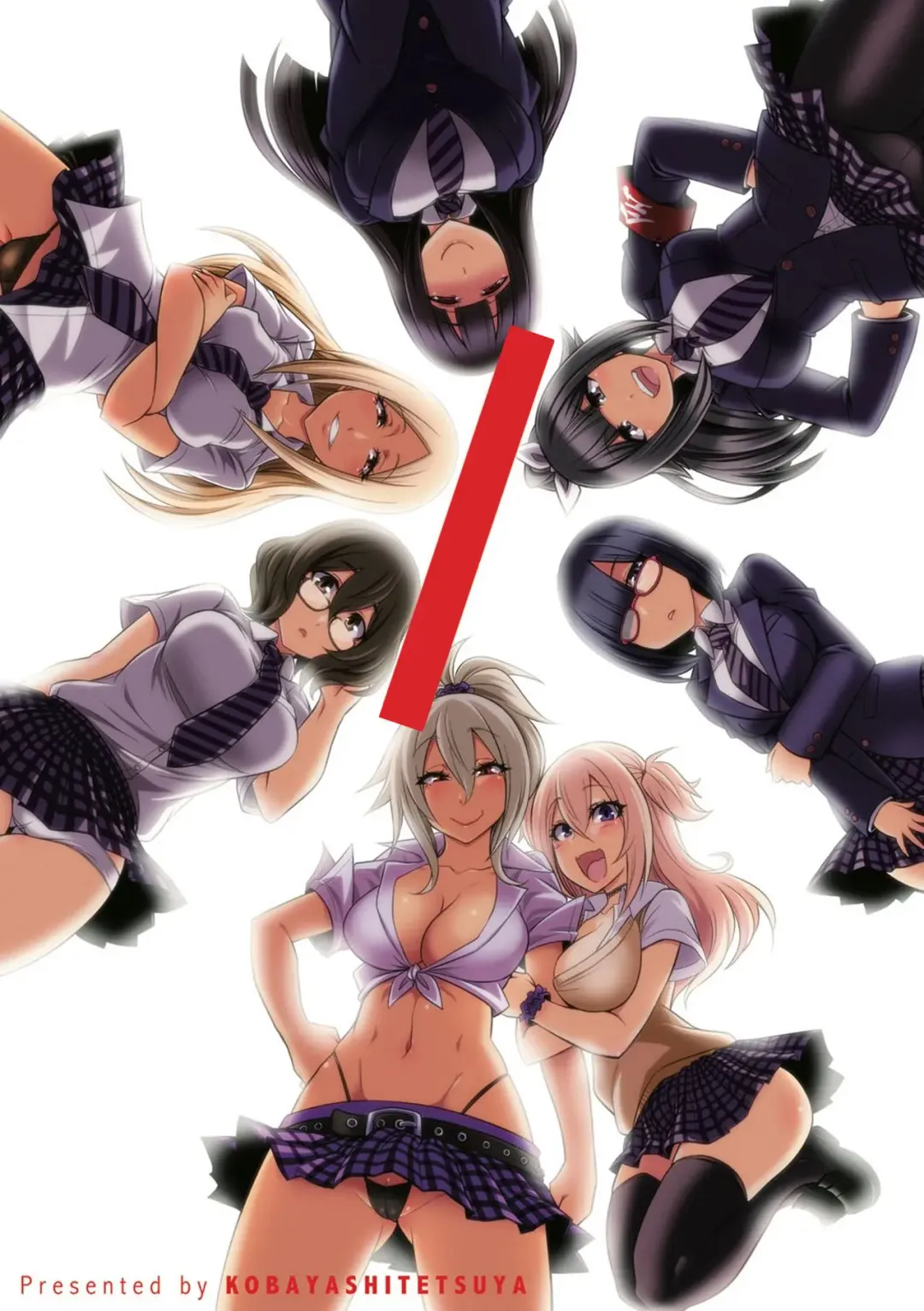 [Kobayashi Tetsuya] Boku-tachi no Oazuke Seikatsu Fhentai - Page 3