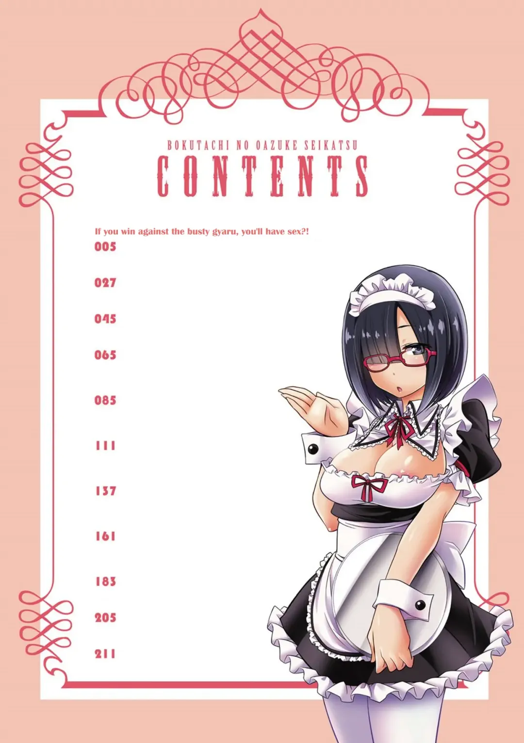 [Kobayashi Tetsuya] Boku-tachi no Oazuke Seikatsu Fhentai - Page 4