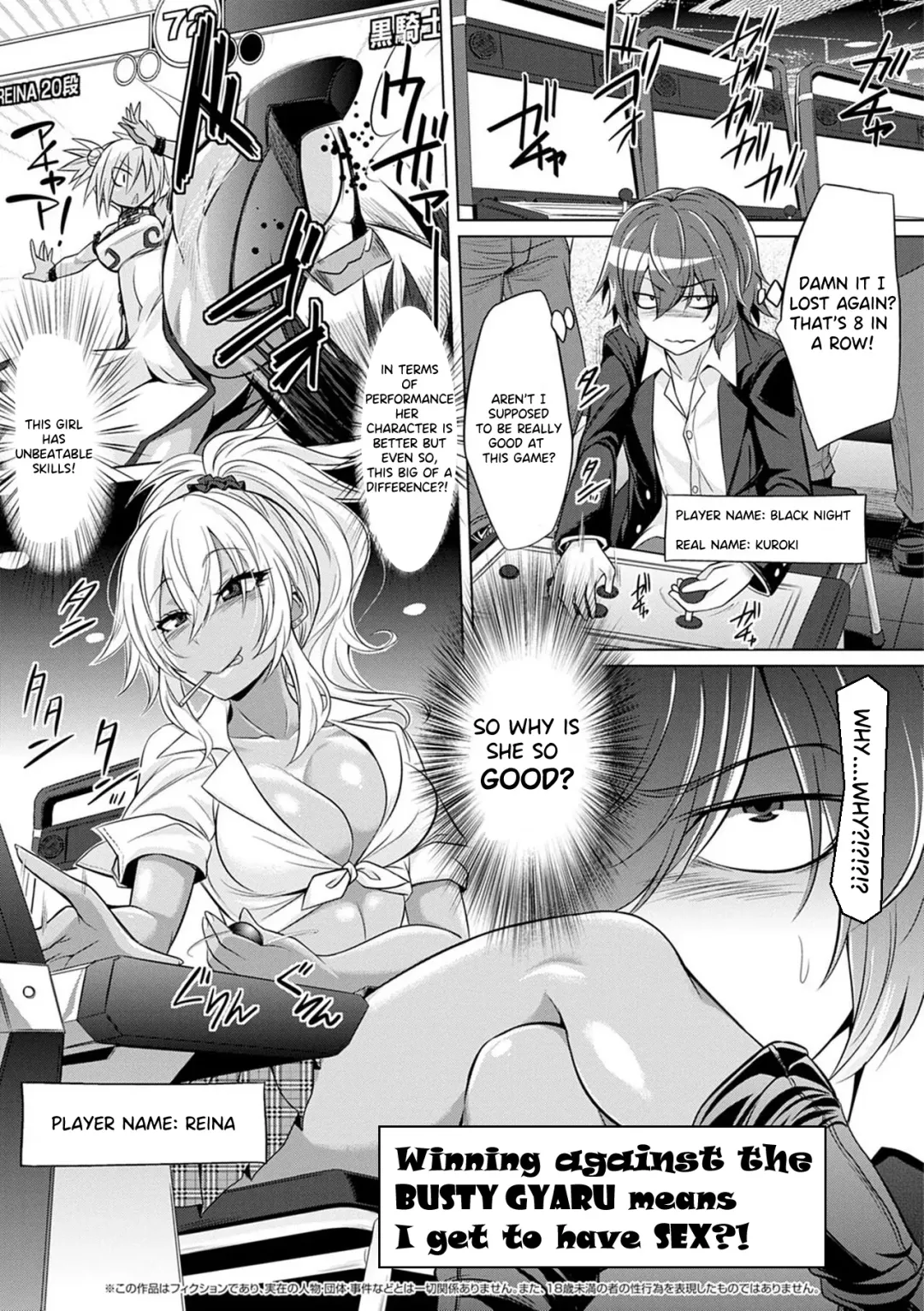 [Kobayashi Tetsuya] Boku-tachi no Oazuke Seikatsu Fhentai - Page 5