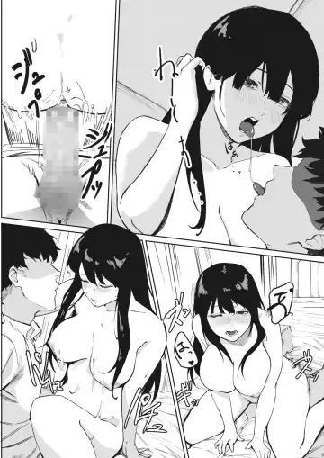 [Noda Guri] Hokenshitsu no Tomodachi Fhentai - Page 20