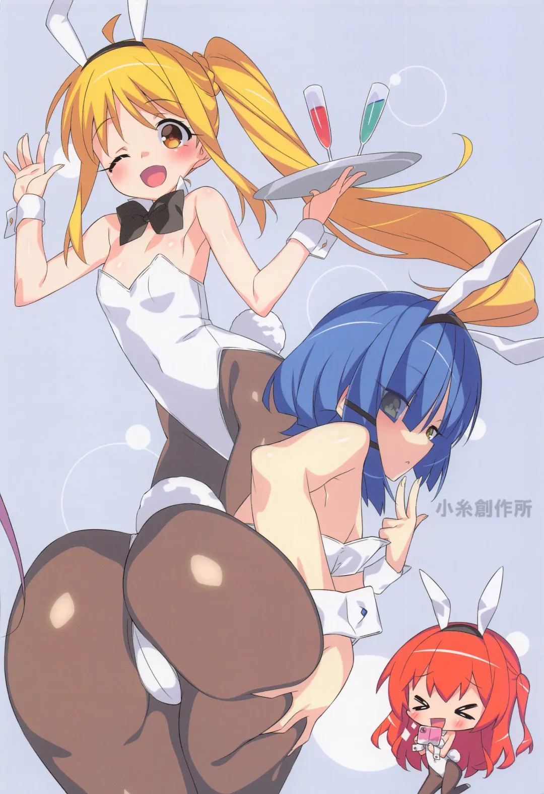 [Hinata Mutsuki] BOCCHI THE BUNNY Fhentai - Page 18