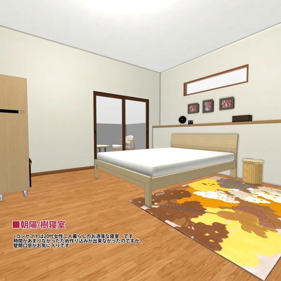 [Nakajima Yuka] Haramaseya 3.5 DLO-23 Fhentai - Page 19