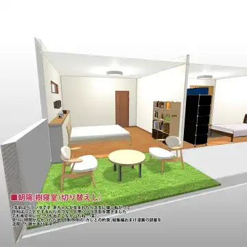 [Nakajima Yuka] Haramaseya 3.5 DLO-23 Fhentai - Page 20