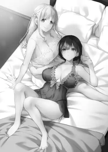 [Nakajima Yuka] Haramaseya 3.5 DLO-23 Fhentai - Page 3