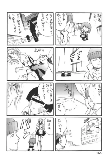 [Inuta Zetto - Necojet] CAMPUS SEX Fhentai - Page 166