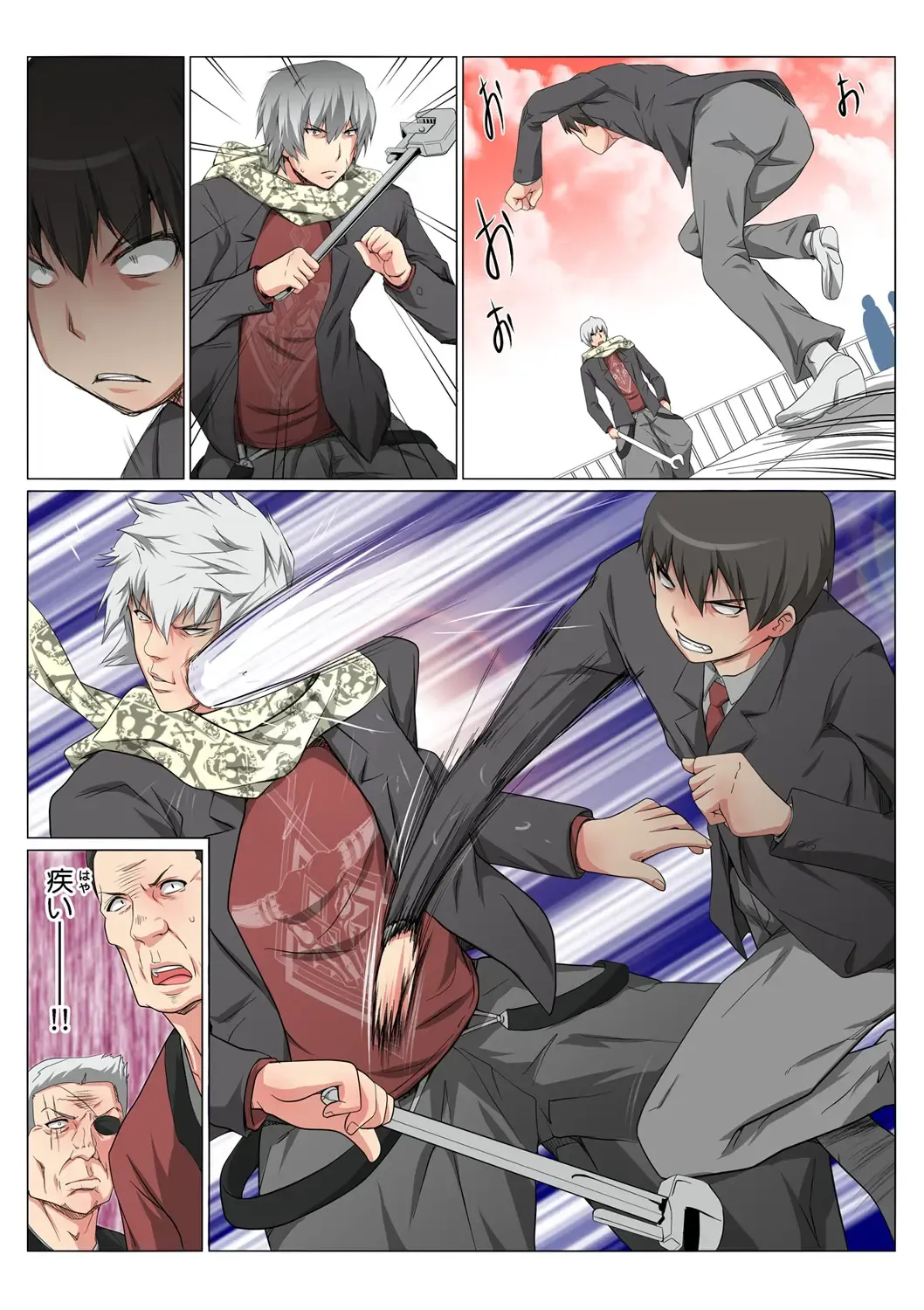 HiME-Mania Vol. 47 Fhentai - Page 62