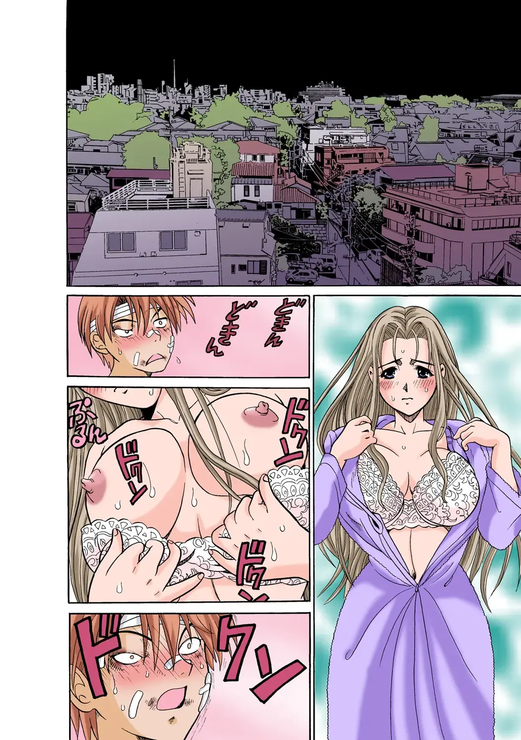 HiME-Mania Vol. 48 Fhentai - Page 40