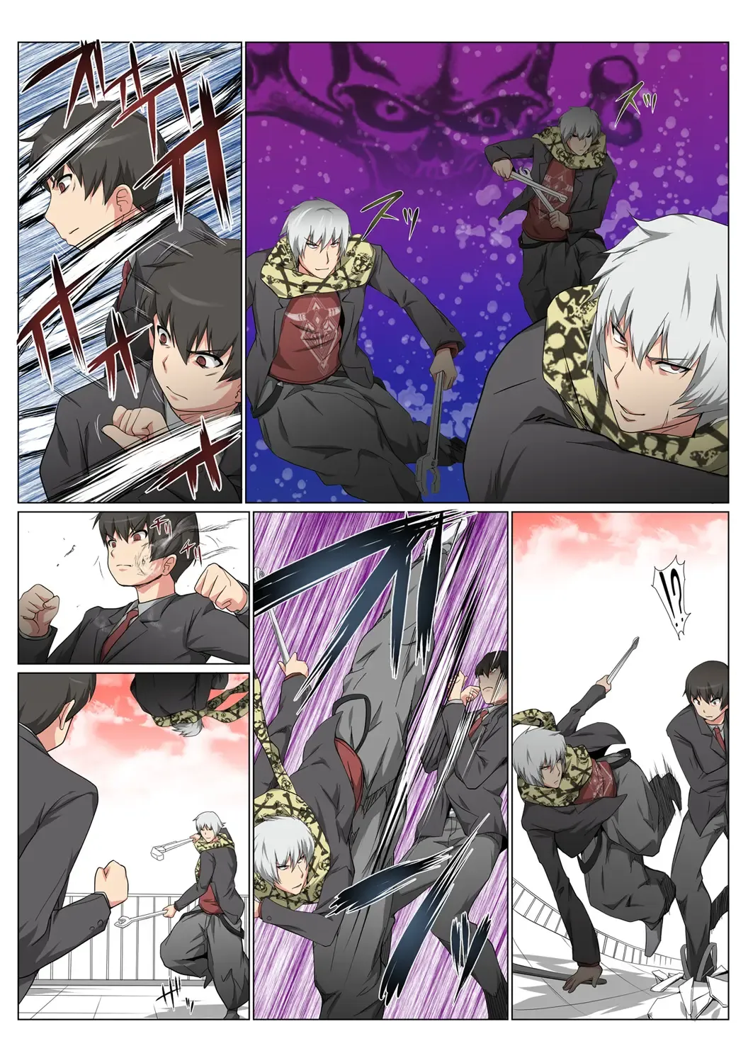 HiME-Mania Vol. 48 Fhentai - Page 59