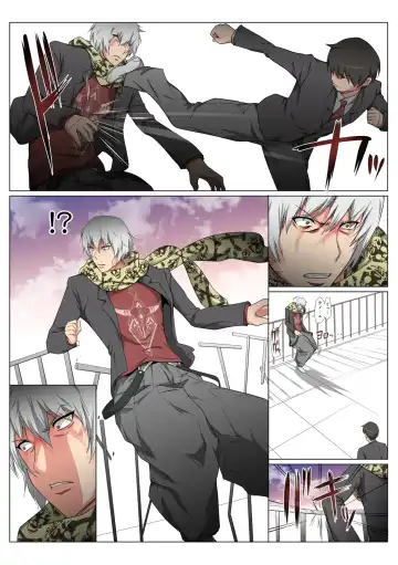 HiME-Mania Vol. 48 Fhentai - Page 67