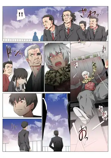 HiME-Mania Vol. 48 Fhentai - Page 68