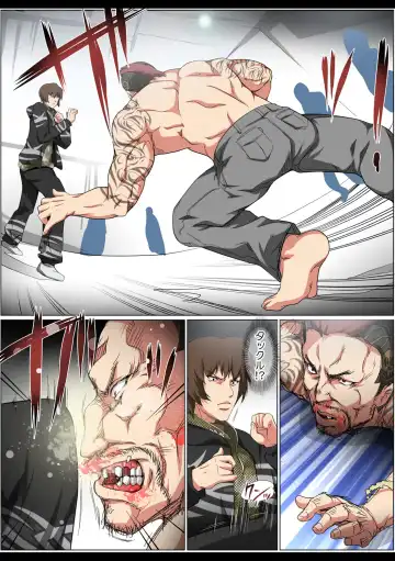 HiME-Mania Vol. 52 Fhentai - Page 52