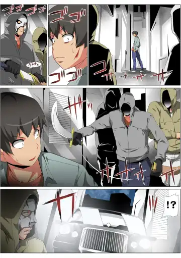 HiME-Mania Vol. 57 Fhentai - Page 104