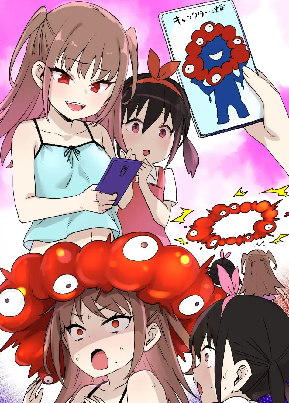 [Kusayarou] Banpaku Shoujo no Tsukurikata Fhentai - Page 6