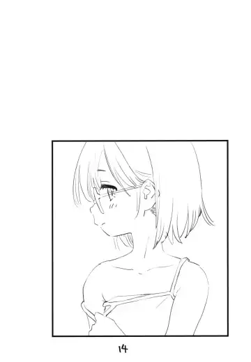 [Nishinozawa Kaorisuke] Mega Saimin Fhentai - Page 13