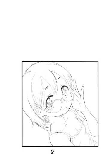 [Nishinozawa Kaorisuke] Mega Saimin Fhentai - Page 7