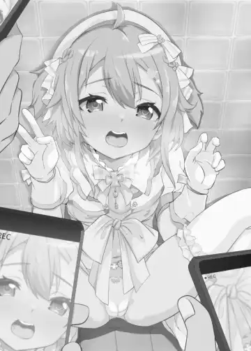 [Nekosaki Aoi] 灌注永雏塔菲喵♥底边线的偶像生活~ Fhentai - Page 2