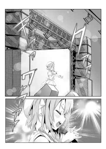 [Nekosaki Aoi] 灌注永雏塔菲喵♥底边线的偶像生活~ Fhentai - Page 5