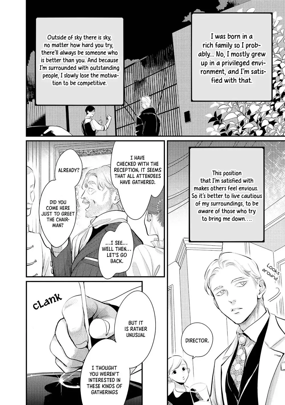 [Harada] indulgence Fhentai - Page 13