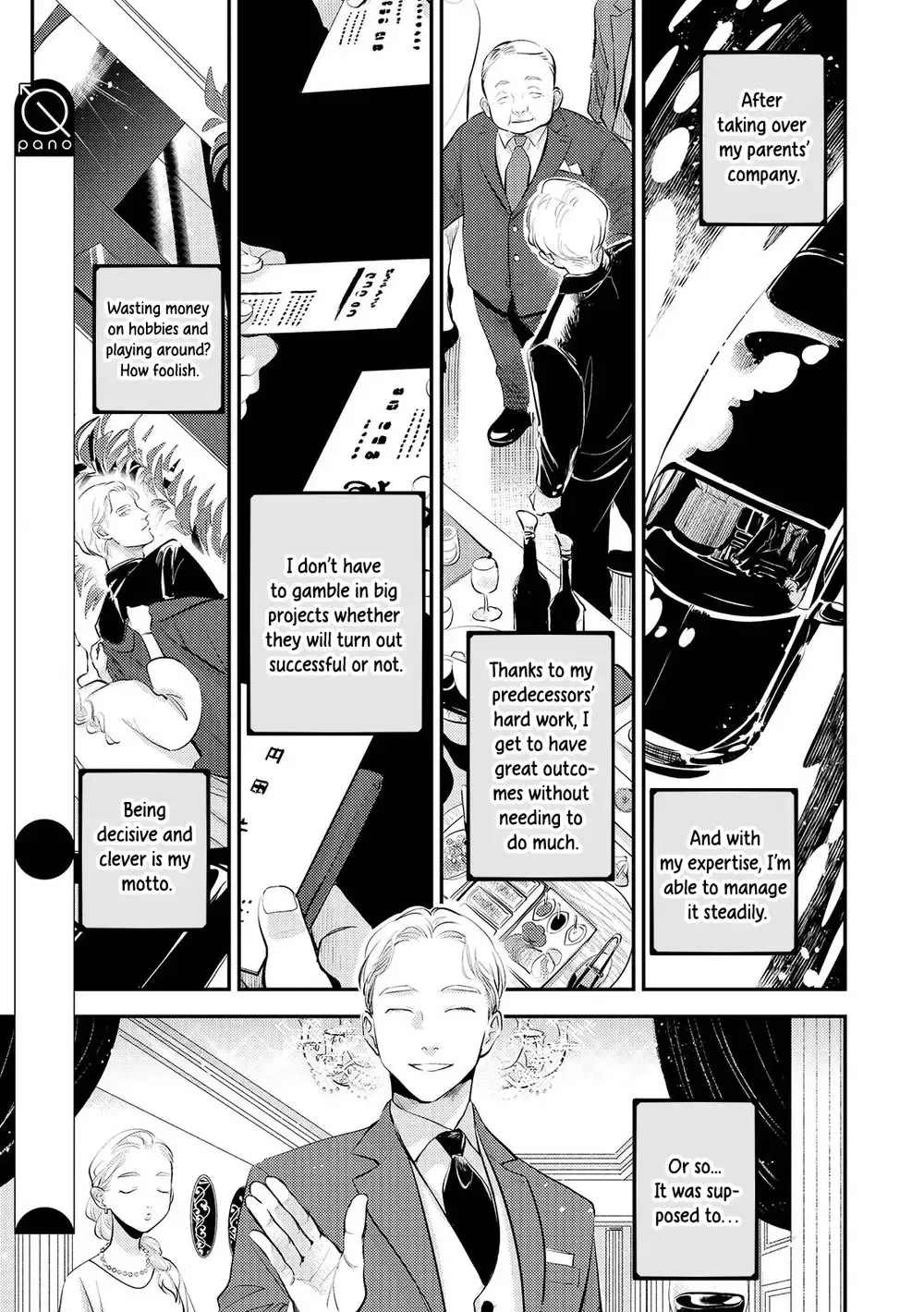 [Harada] indulgence Fhentai - Page 14