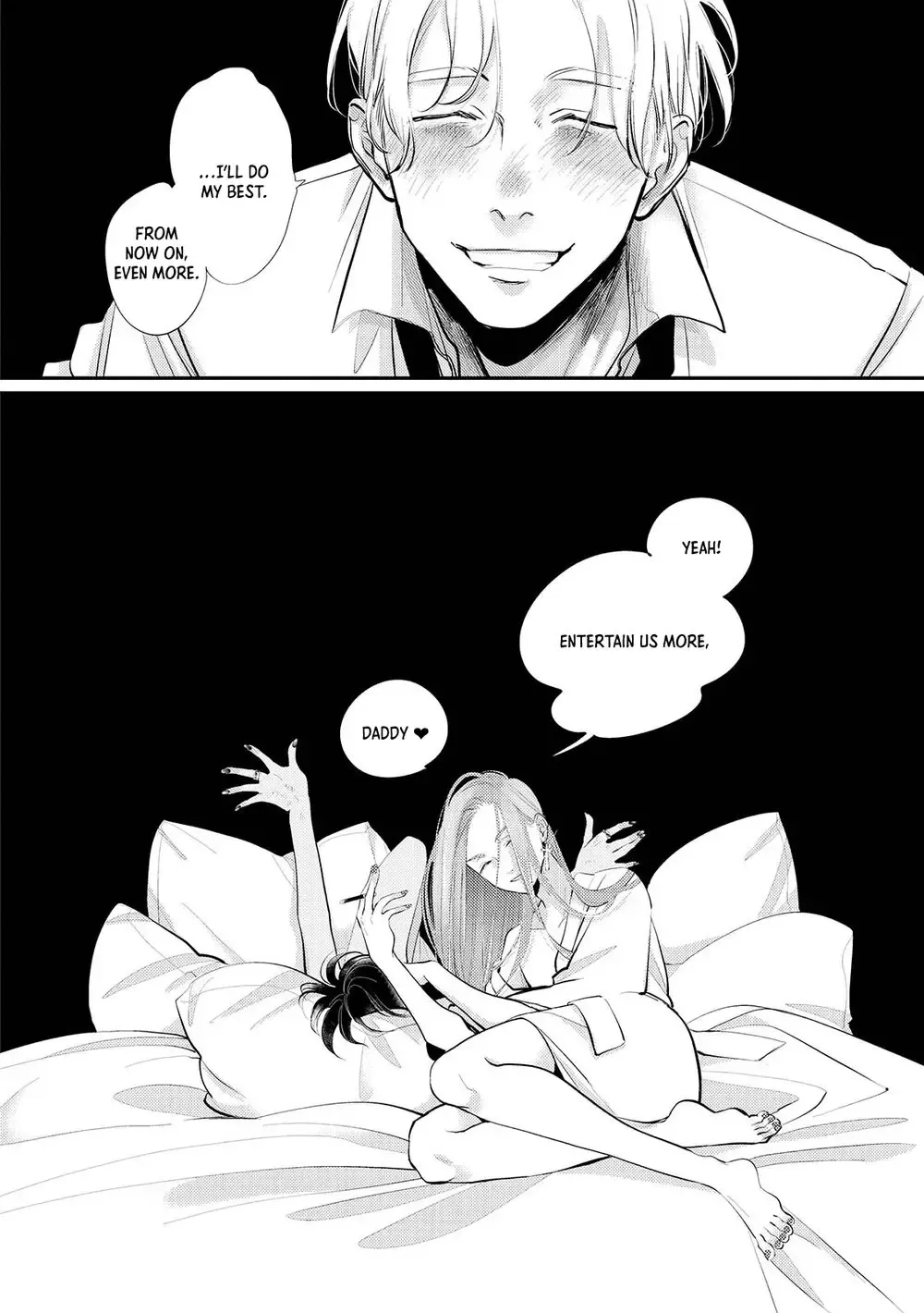 [Harada] indulgence Fhentai - Page 33