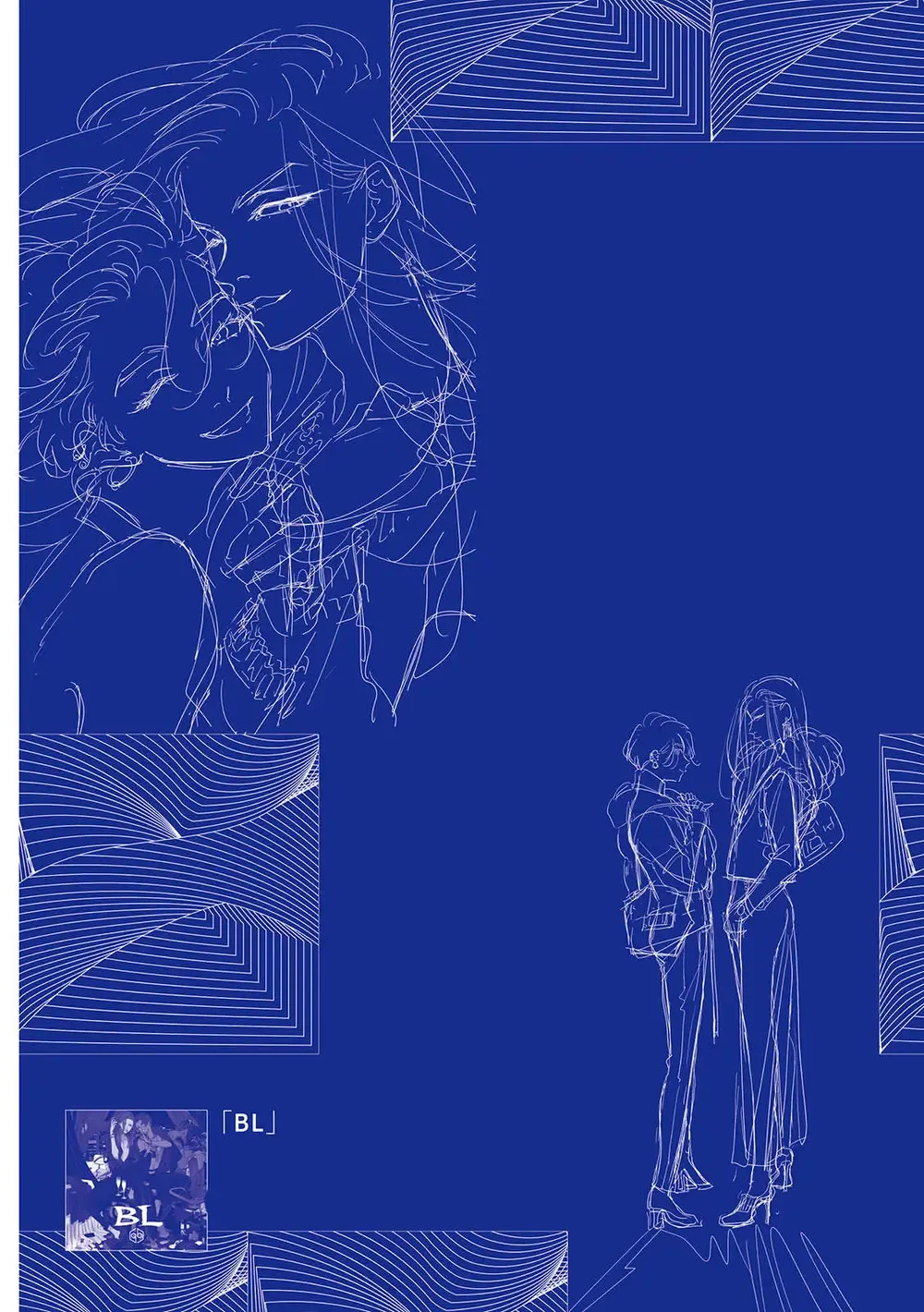 [Harada] indulgence Fhentai - Page 5