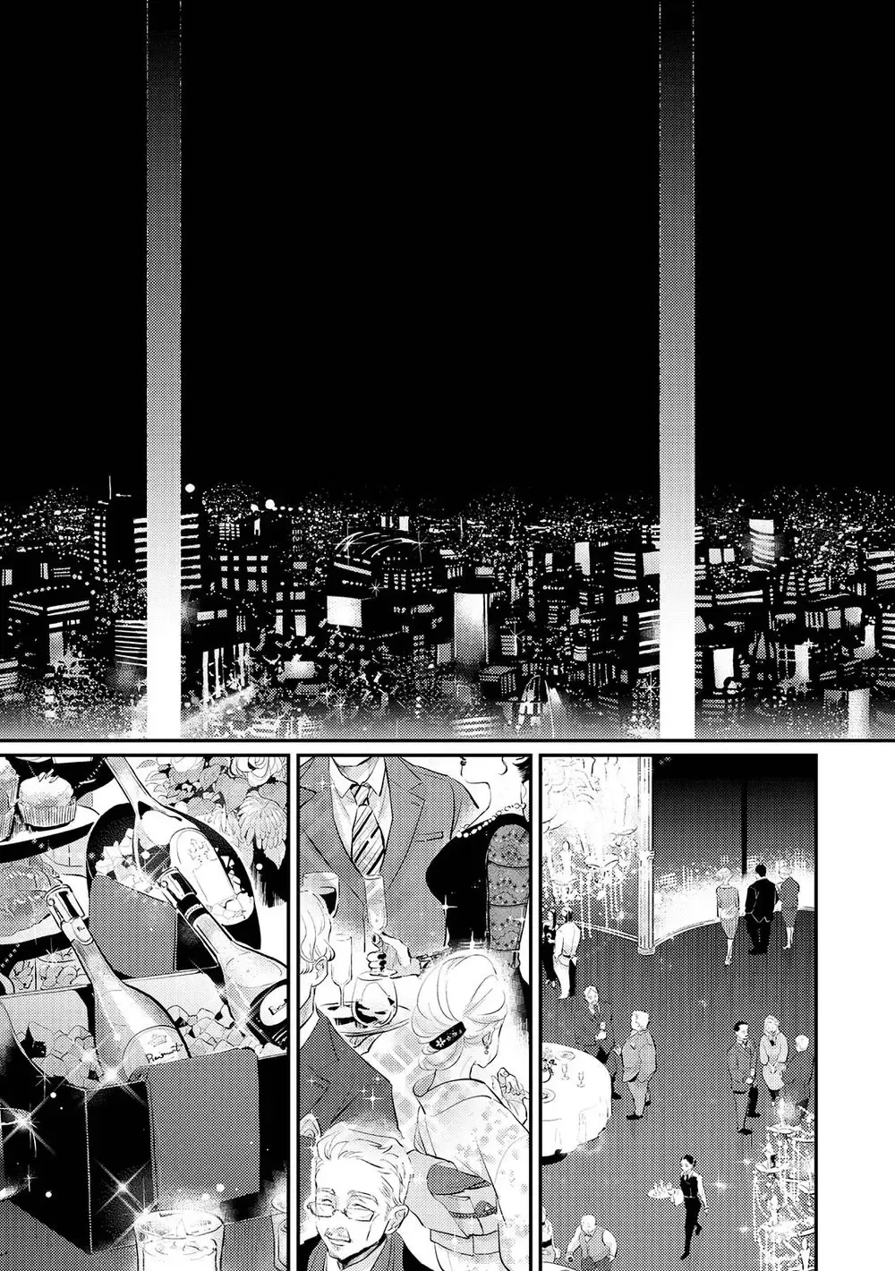 [Harada] indulgence Fhentai - Page 6