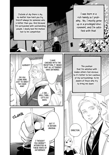 [Harada] indulgence Fhentai - Page 13