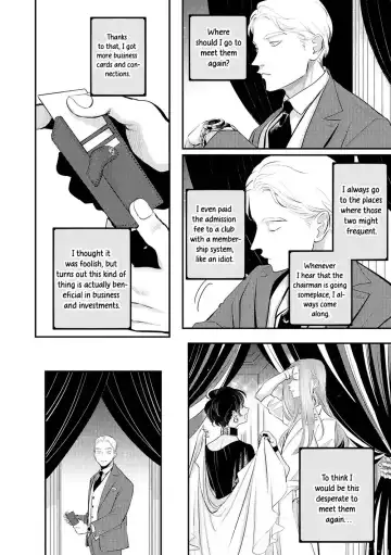 [Harada] indulgence Fhentai - Page 15