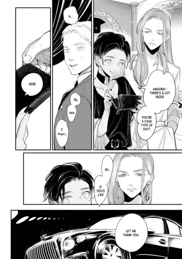 [Harada] indulgence Fhentai - Page 17