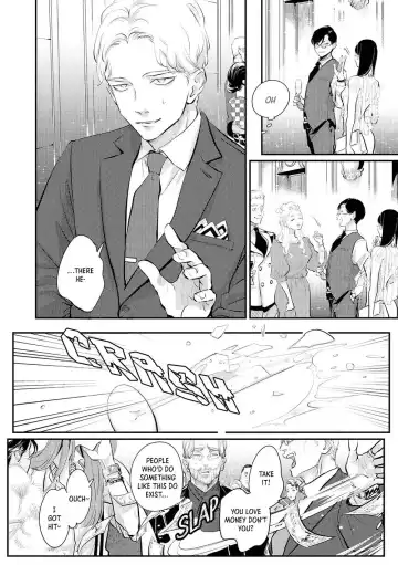 [Harada] indulgence Fhentai - Page 7