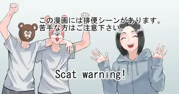 Read [Dodomesu3sei] Valentine Day Tokubetsu Kikaku 2023 - Fhentai