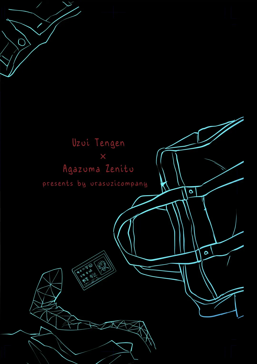 [Reel] Ore Dake no Fhentai - Page 46