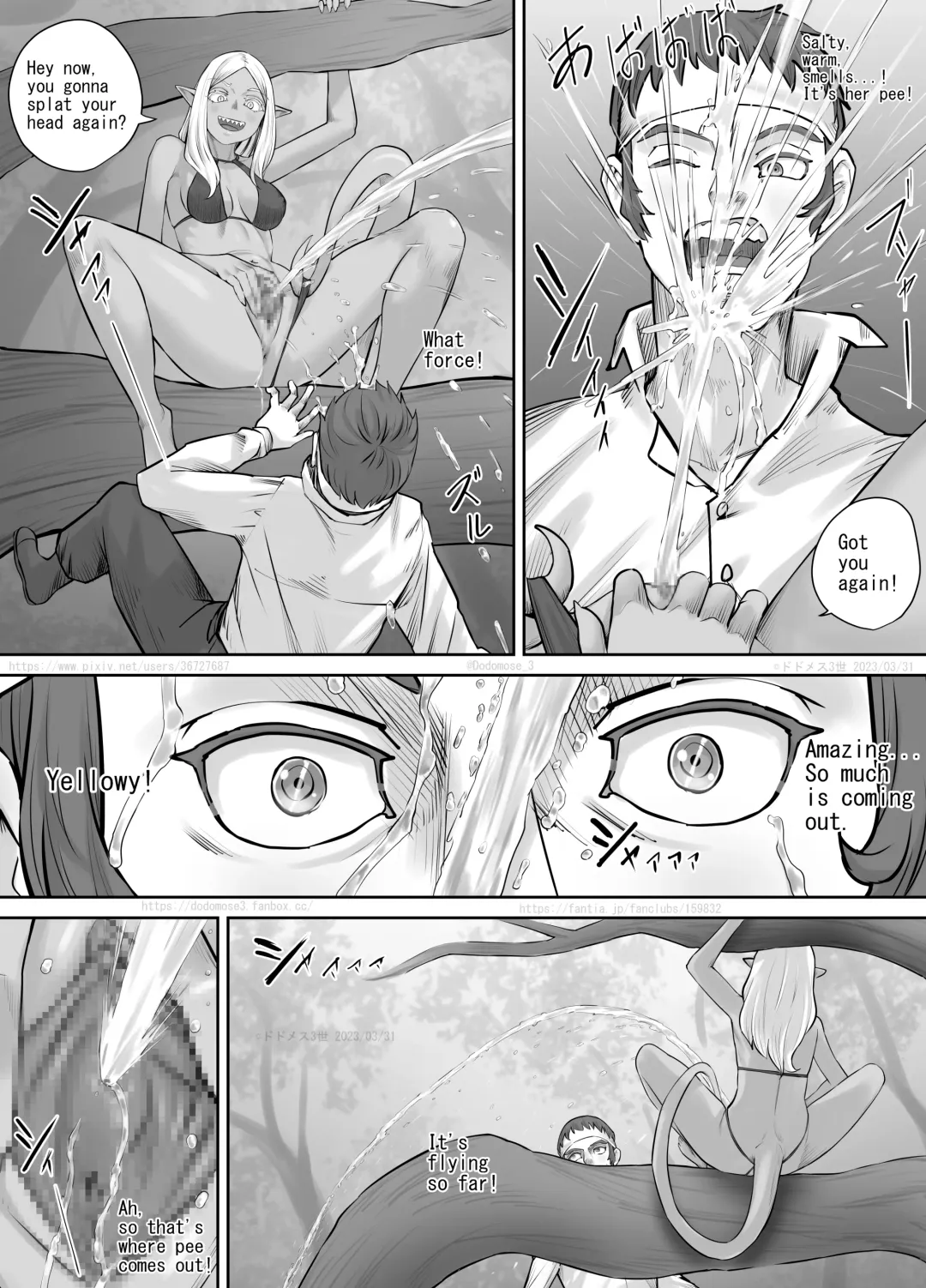 [Dodomesu3sei] Mori ni Sumu Kaibutsu no Onnanoko no Hanashi Fhentai - Page 21