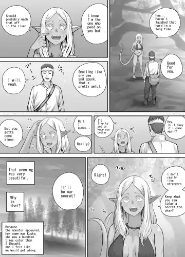 [Dodomesu3sei] Mori ni Sumu Kaibutsu no Onnanoko no Hanashi Fhentai - Page 25