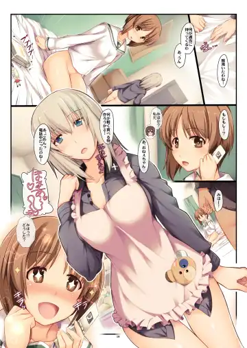 [Ouma Tokiichi] Amaijunnketu - Purely Codependence Fhentai - Page 18