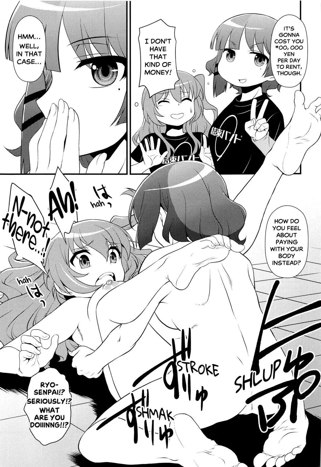 [Kita Kaduki - Mach Ii] Inshu ROCK | Drunken ROCK Fhentai - Page 18