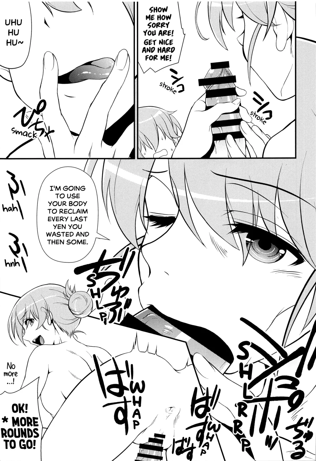 [Kita Kaduki - Mach Ii] Inshu ROCK | Drunken ROCK Fhentai - Page 22