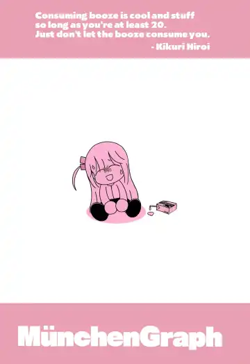 [Kita Kaduki - Mach Ii] Inshu ROCK | Drunken ROCK Fhentai - Page 26