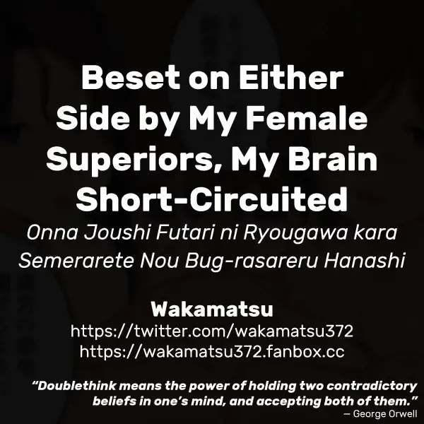 [Wakamatsu] Onna Joushi Futari ni Ryougawa kara Semerarete Nou Bug-rasareru Hanashi | Beset on Either Side by My Female Superiors, My Brain Short-Circuited Fhentai - Page 9
