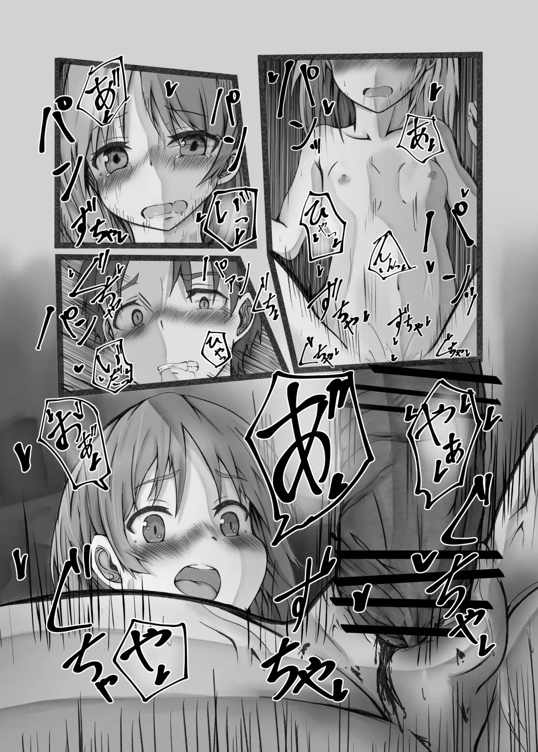 [Poporon] Ou Kouho no Kishi-sama to Oyashiki no Horyo ga Tadareta Kankei na Wake Nai deshoo? Fhentai - Page 28