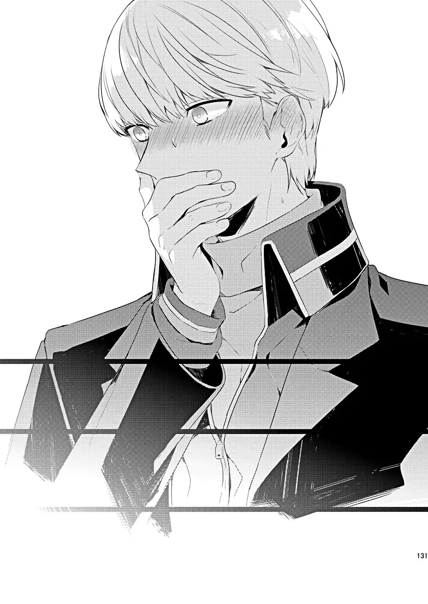 [Mami] Zenin Daita Fhentai - Page 17