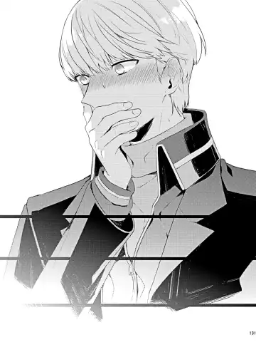 [Mami] Zenin Daita Fhentai - Page 17