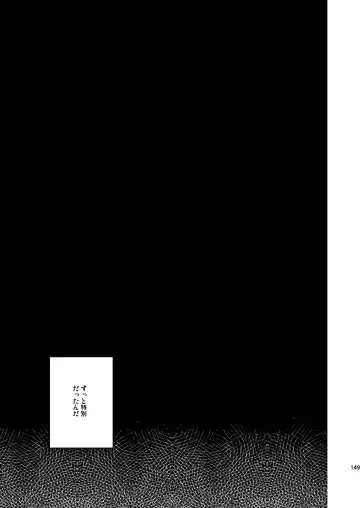 [Mami] Zenin Daita Fhentai - Page 35