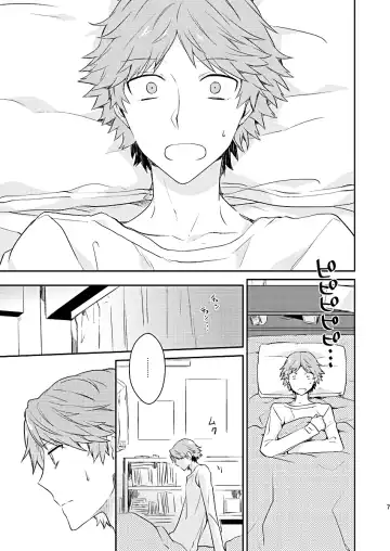 [Mami] BUNNY HONEY CHOCO LATE Fhentai - Page 6