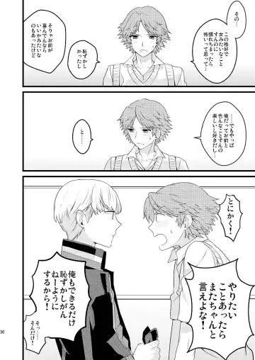 [Mami] MY SWEET STRAW BERRY Fhentai - Page 22